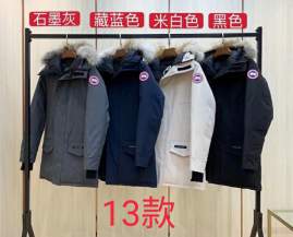 Picture of Canada Goose Down Jackets _SKUCanadaGooseXS-2XL26yr0737854